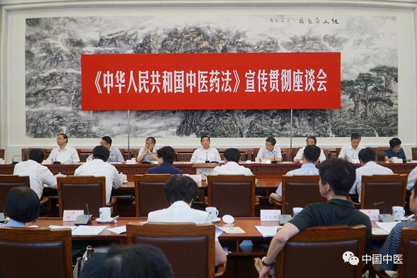 bevictor伟德官网 - 韦德官方网站