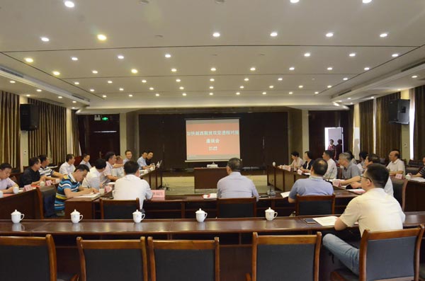 bevictor伟德官网 - 韦德官方网站