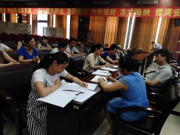 bevictor伟德官网 - 韦德官方网站