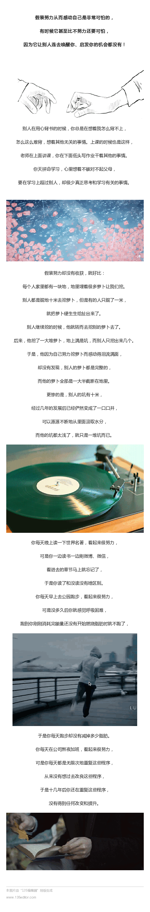 bevictor伟德官网 - 韦德官方网站