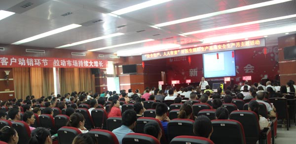 bevictor伟德官网 - 韦德官方网站