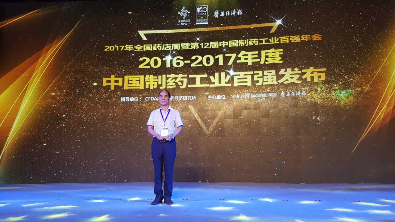 bevictor伟德官网 - 韦德官方网站