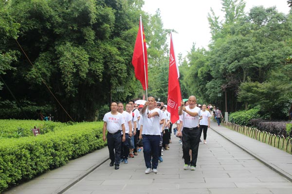 bevictor伟德官网 - 韦德官方网站