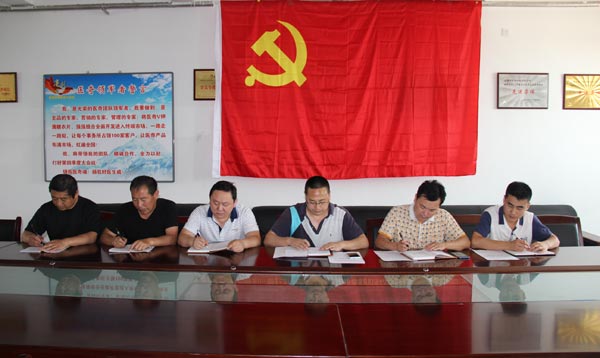 bevictor伟德官网 - 韦德官方网站