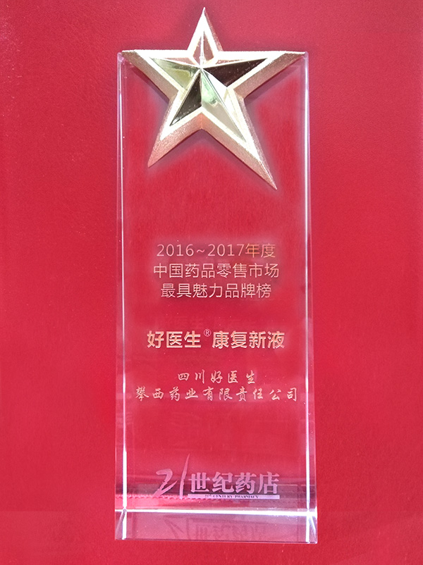 bevictor伟德官网 - 韦德官方网站