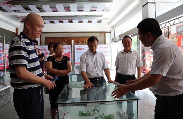 bevictor伟德官网 - 韦德官方网站