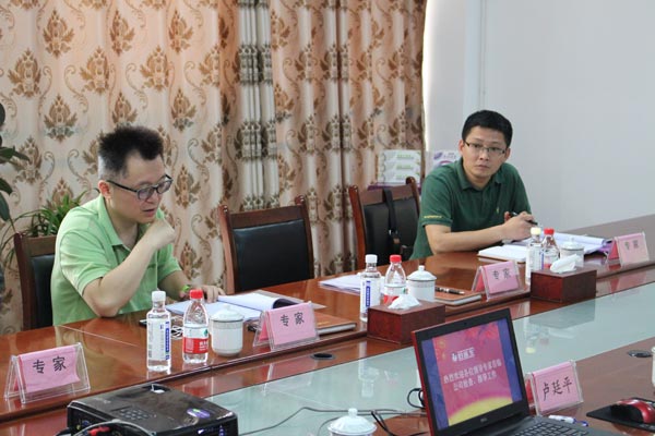 bevictor伟德官网 - 韦德官方网站