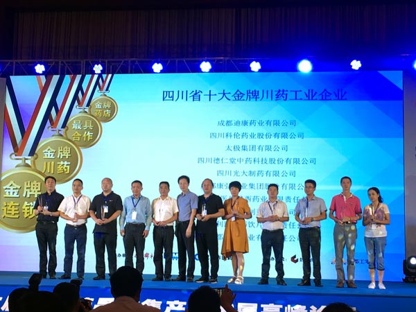 bevictor伟德官网 - 韦德官方网站