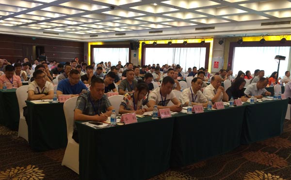 bevictor伟德官网 - 韦德官方网站