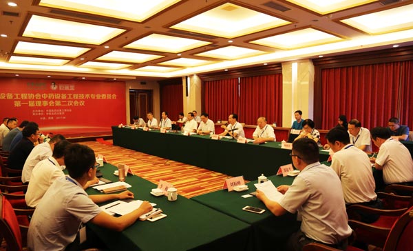 bevictor伟德官网 - 韦德官方网站