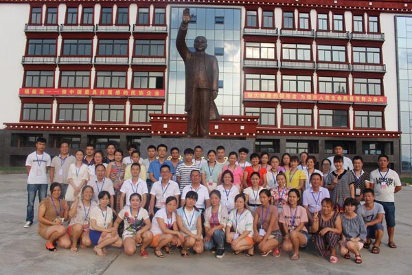 bevictor伟德官网 - 韦德官方网站