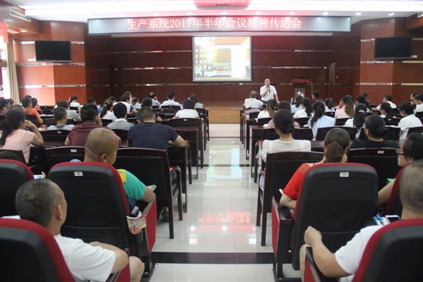 bevictor伟德官网 - 韦德官方网站