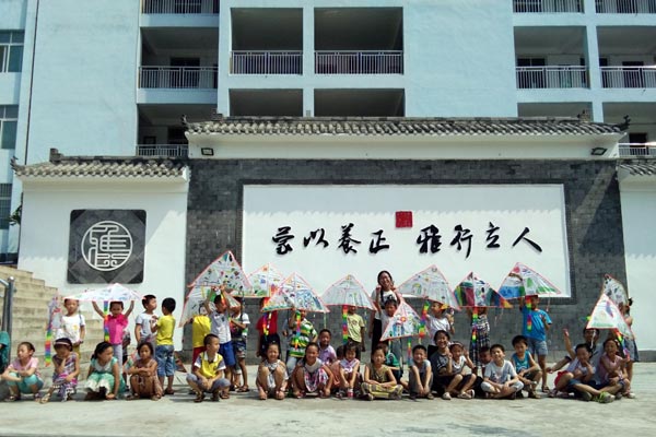 bevictor伟德官网 - 韦德官方网站