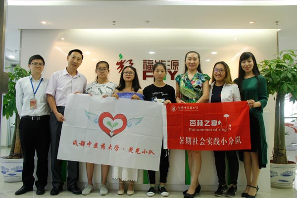 bevictor伟德官网 - 韦德官方网站