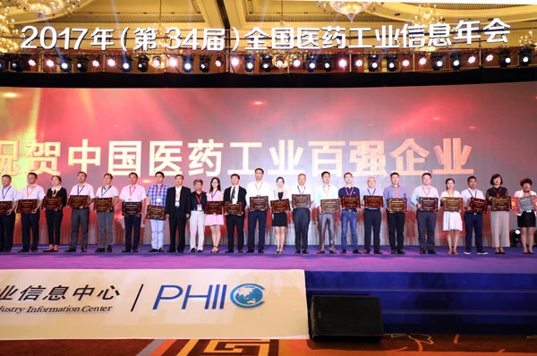 bevictor伟德官网 - 韦德官方网站