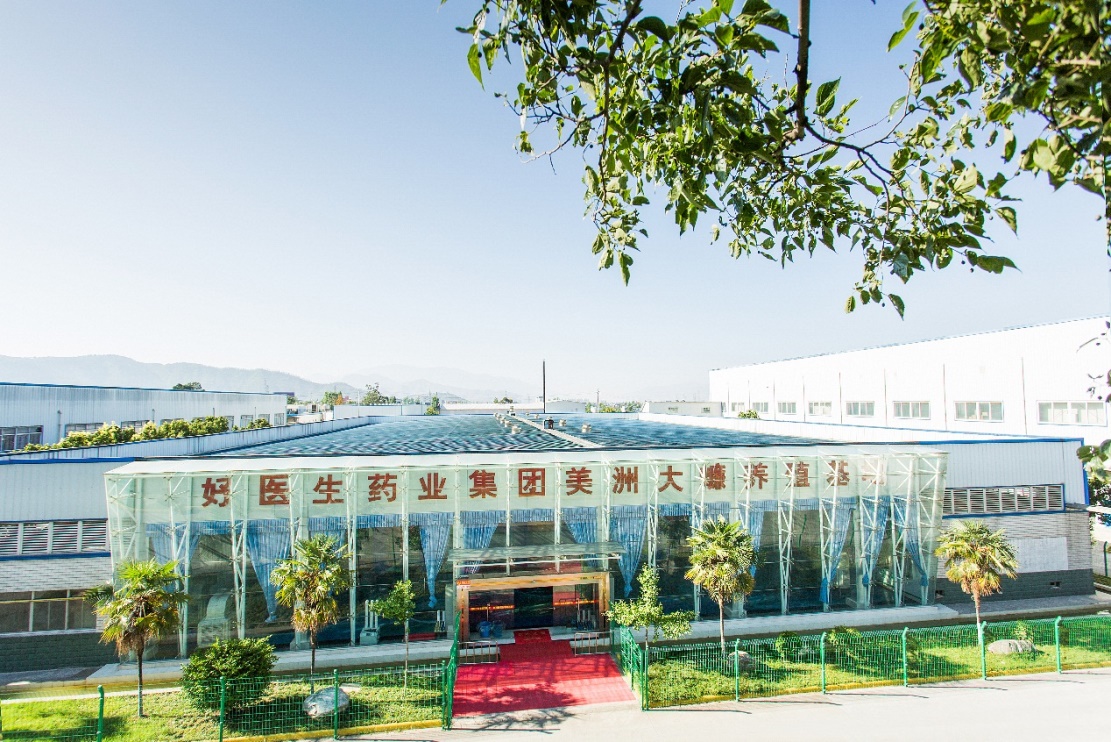 bevictor伟德官网 - 韦德官方网站