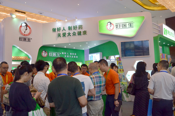 bevictor伟德官网 - 韦德官方网站