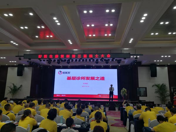 bevictor伟德官网 - 韦德官方网站