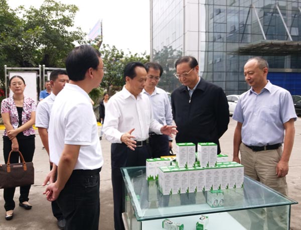 bevictor伟德官网 - 韦德官方网站