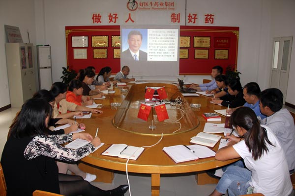 bevictor伟德官网 - 韦德官方网站