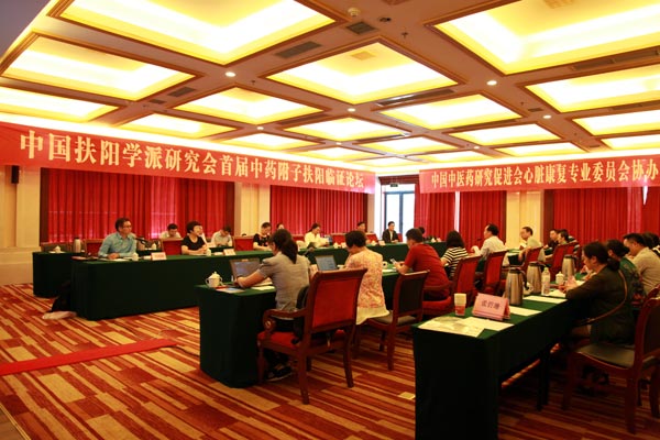 bevictor伟德官网 - 韦德官方网站