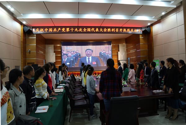 bevictor伟德官网 - 韦德官方网站