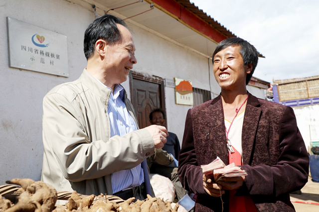 bevictor伟德官网 - 韦德官方网站