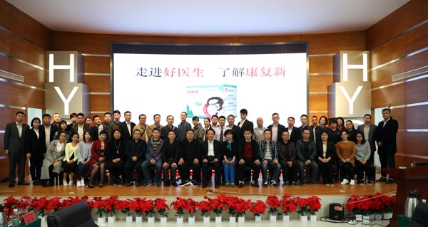 bevictor伟德官网 - 韦德官方网站