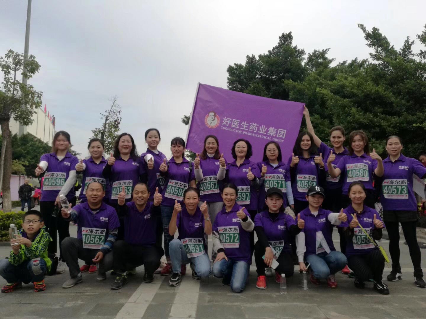 bevictor伟德官网 - 韦德官方网站