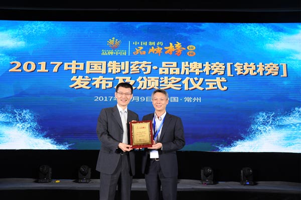 bevictor伟德官网 - 韦德官方网站