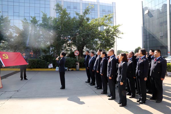 bevictor伟德官网 - 韦德官方网站