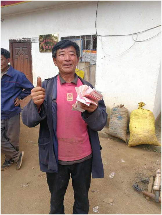 bevictor伟德官网 - 韦德官方网站