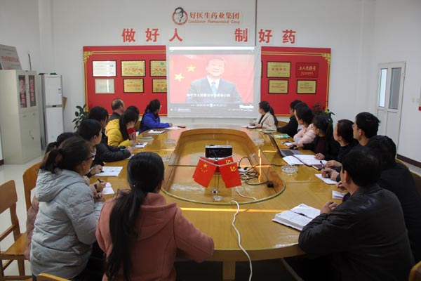 bevictor伟德官网 - 韦德官方网站