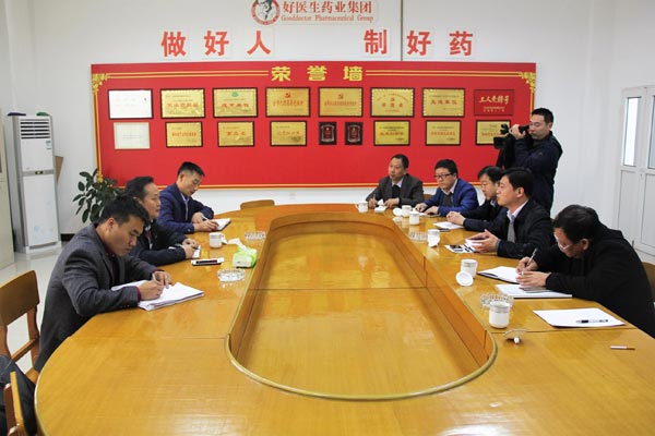 bevictor伟德官网 - 韦德官方网站