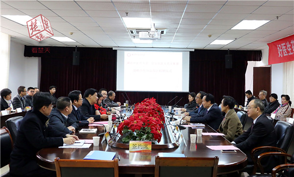 bevictor伟德官网 - 韦德官方网站