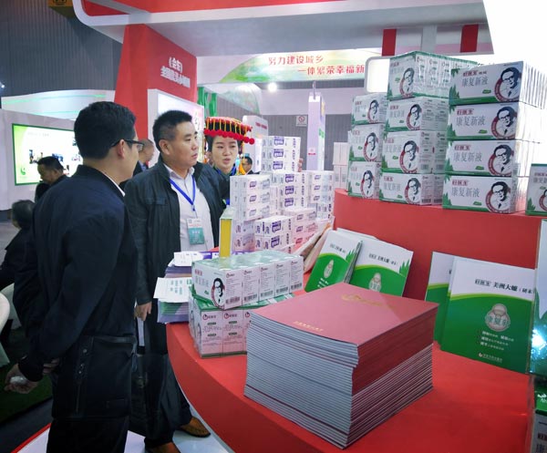 bevictor伟德官网 - 韦德官方网站