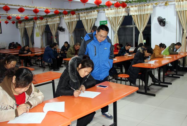 bevictor伟德官网 - 韦德官方网站