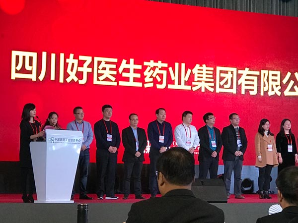 bevictor伟德官网 - 韦德官方网站