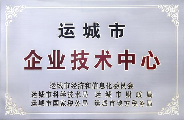 bevictor伟德官网 - 韦德官方网站