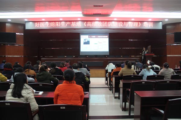 bevictor伟德官网 - 韦德官方网站