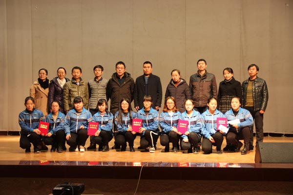 bevictor伟德官网 - 韦德官方网站