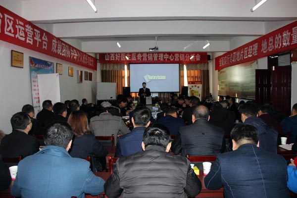 bevictor伟德官网 - 韦德官方网站