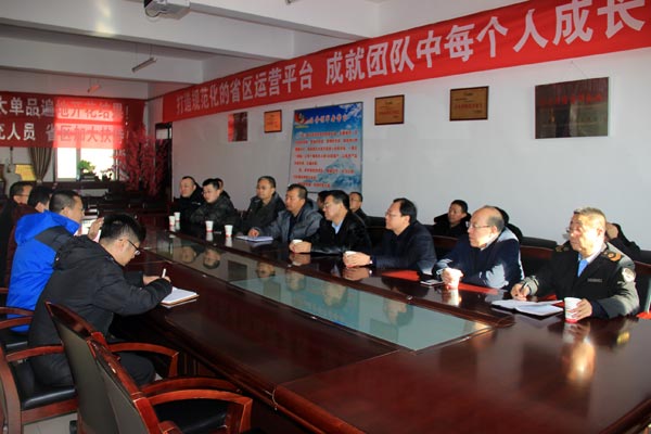 bevictor伟德官网 - 韦德官方网站