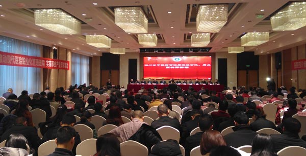 bevictor伟德官网 - 韦德官方网站