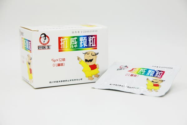 bevictor伟德官网 - 韦德官方网站