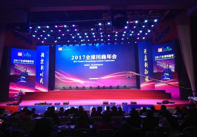 bevictor伟德官网 - 韦德官方网站