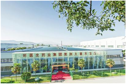 bevictor伟德官网 - 韦德官方网站