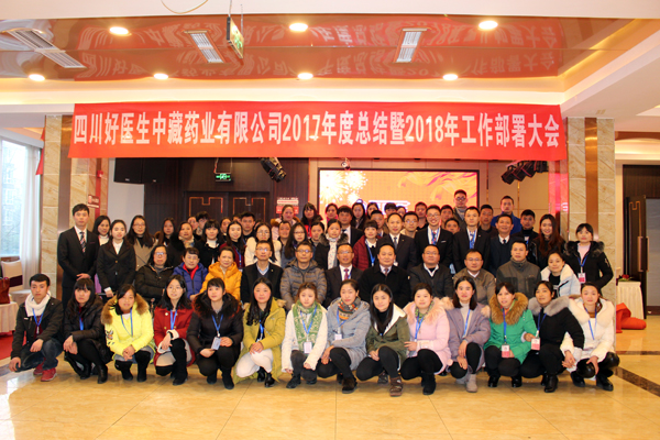 bevictor伟德官网 - 韦德官方网站