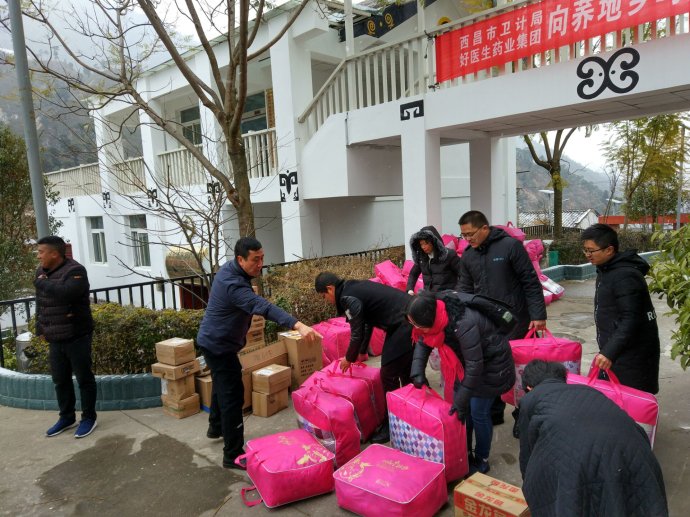 bevictor伟德官网 - 韦德官方网站