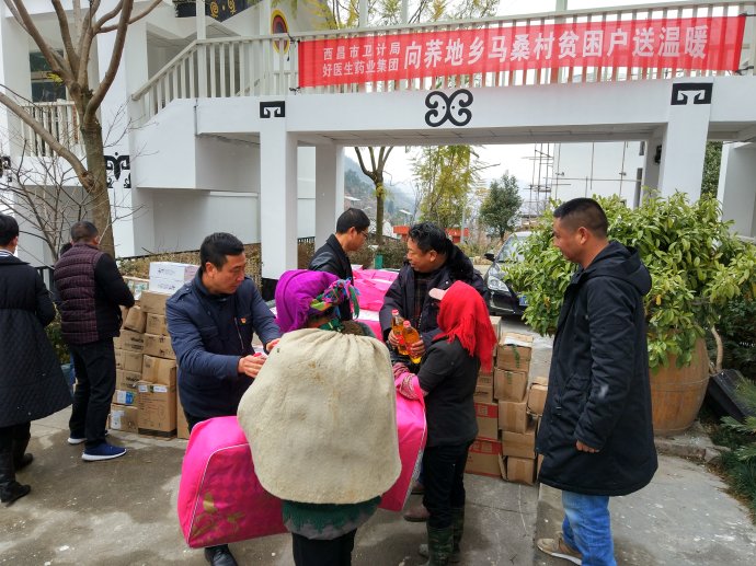 bevictor伟德官网 - 韦德官方网站